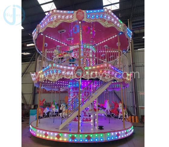 Double Layer Colorful Carousel